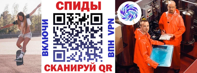 Amphetamine 97%  купить закладку  Высоковск 
