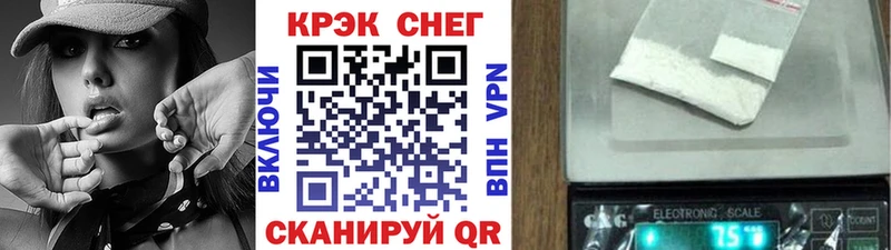 omg как войти  купить наркоту  Высоковск  Кокаин Перу 
