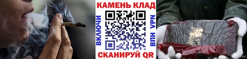 ГАШИШ 40% ТГК  маркетплейс клад  блэк спрут ССЫЛКА  Высоковск  купить  сайты 