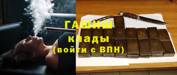 прущие крисы Верея