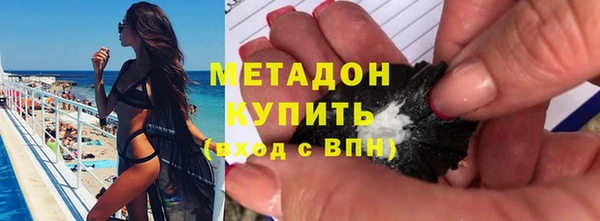 эйфоретик Верхнеуральск