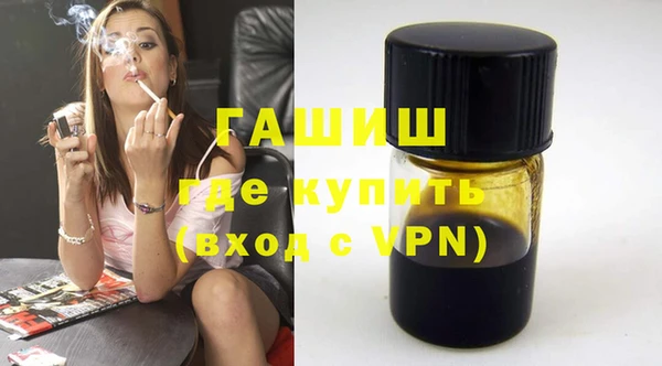 эйфоретик Верхнеуральск