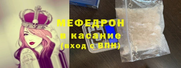 гашик Верхний Тагил