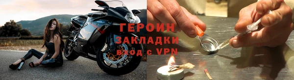 прущие крисы Верея
