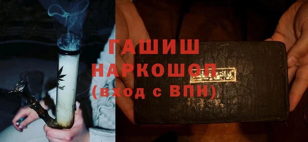 прущие крисы Верея