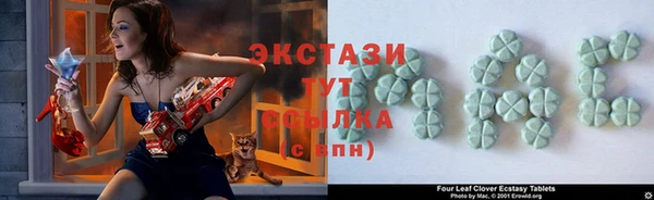 гашик Верхний Тагил