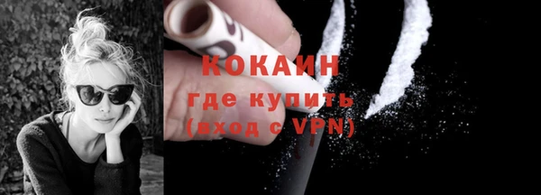 эйфоретик Верхнеуральск