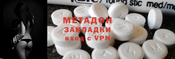 эйфоретик Верхнеуральск