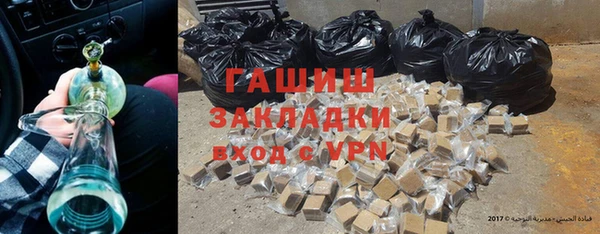 эйфоретик Верхнеуральск