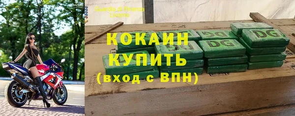 эйфоретик Верхнеуральск
