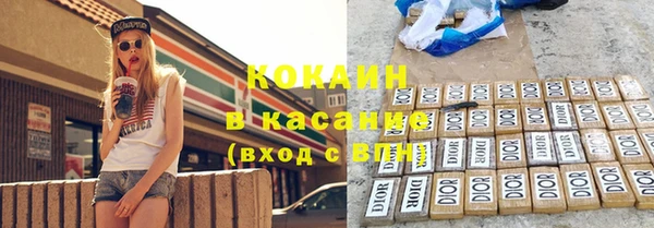 mdpv Богородск