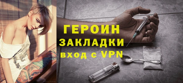 прущие крисы Верея