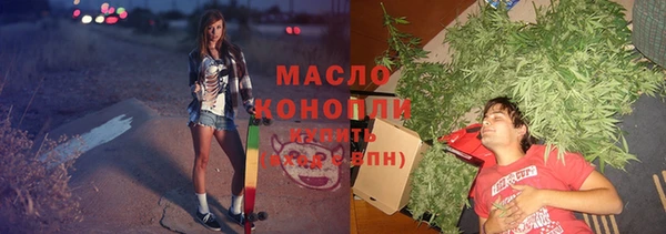 прущие крисы Верея