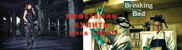 гашик Верхний Тагил