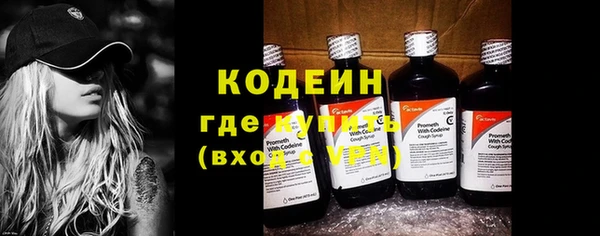 эйфоретик Верхнеуральск