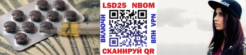 магазин  наркотиков  Высоковск  ЛСД экстази ecstasy 
