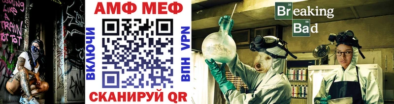 дарк нет состав  купить   Высоковск  Метамфетамин витя 