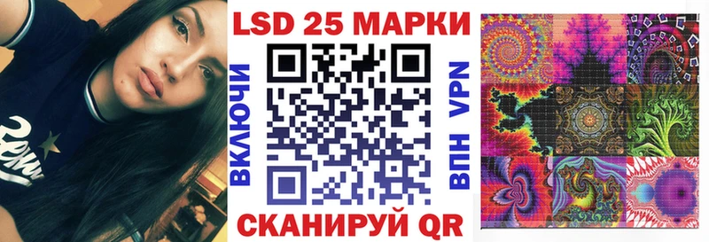 Марки NBOMe 1,5мг  нарко площадка какой сайт  Высоковск 